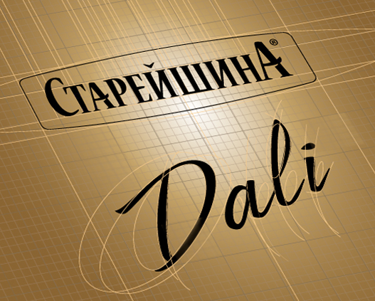 Dali_Logo_Development.jpg