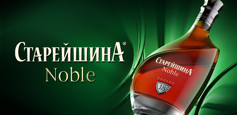 Благородство формы