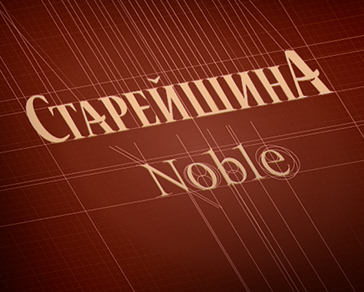 noble-logo-02.jpg