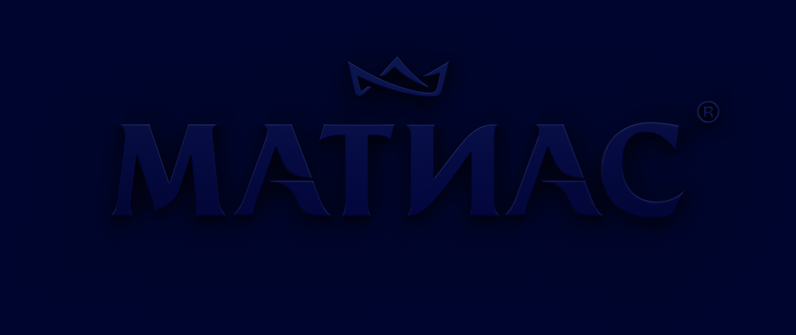 mattias-logo-dark.jpg